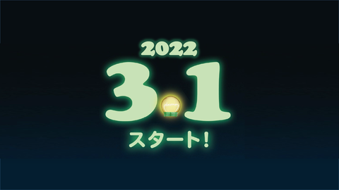 dd11