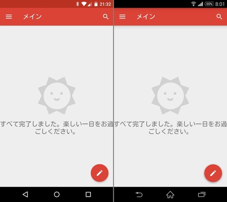 android5_001