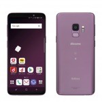 Galaxy S9
