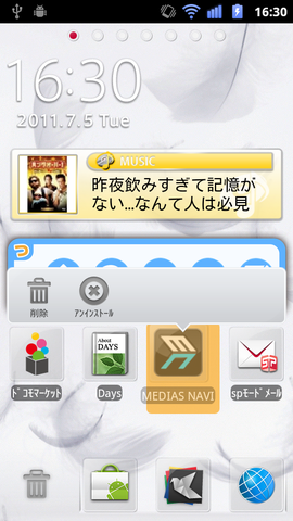 720556e8.png