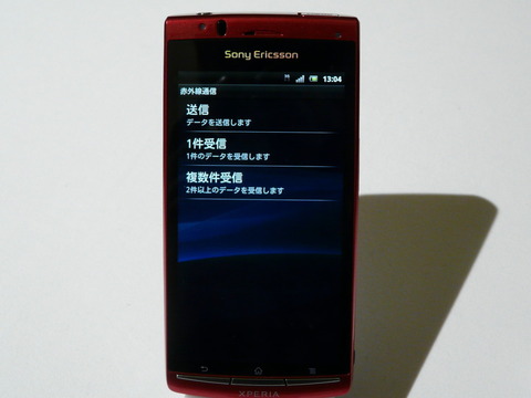 7246f16e.jpg