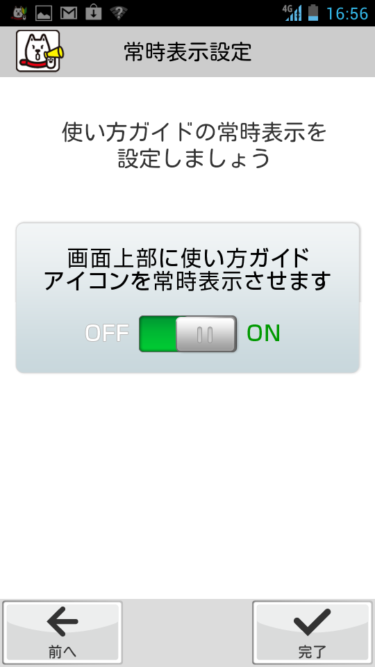 https://s-max.jp/wp-content/uploads/imgs/a/a/aa206e75.png
