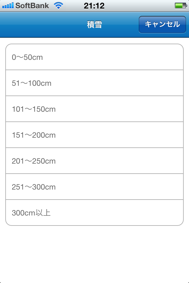 https://s-max.jp/wp-content/uploads/imgs/c/4/c4de576d.png