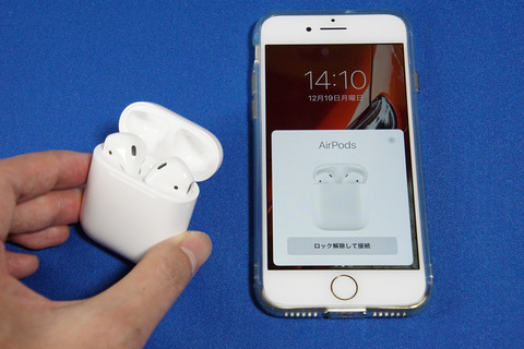 airpods-116