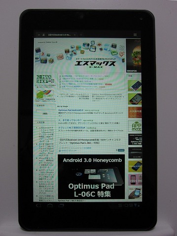 7283d91b.jpg