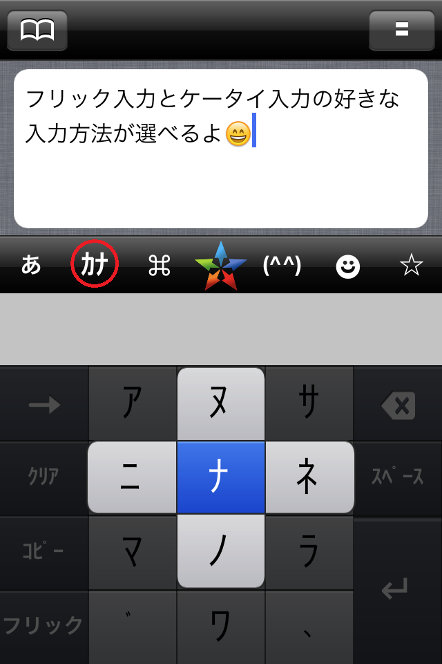 https://s-max.jp/wp-content/uploads/imgs/f/5/f5cdba72.png