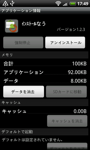 72a075c9.png