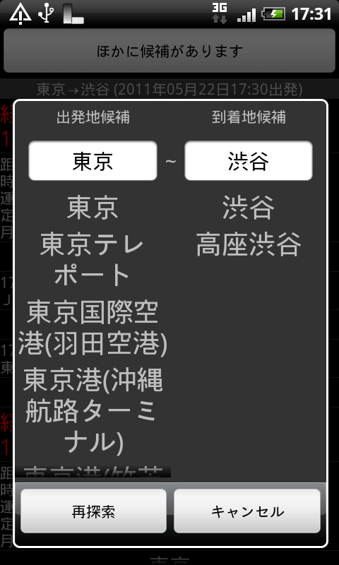 https://s-max.jp/wp-content/uploads/imgs/e/3/e3afb615.png