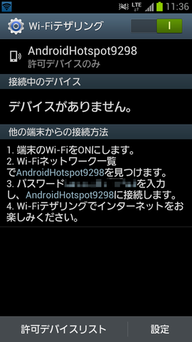 72df5d30.png