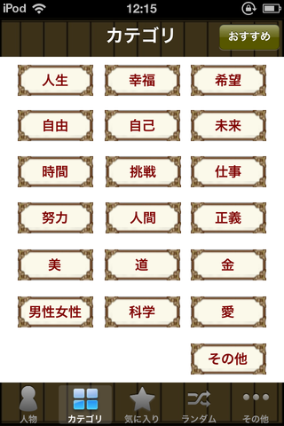 72df941d.png
