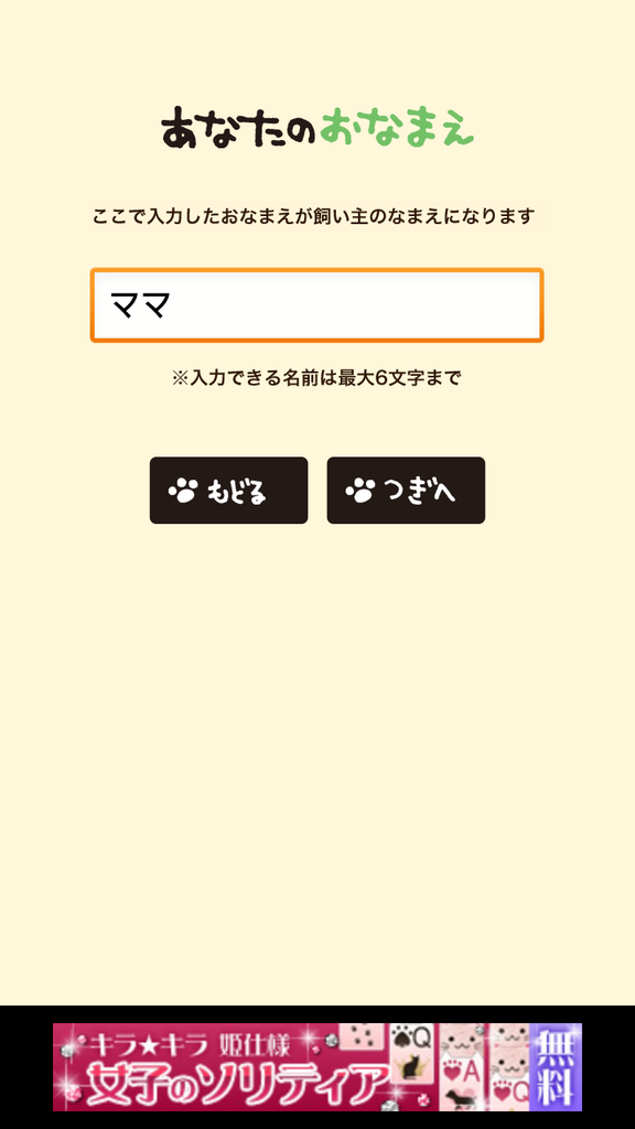 https://s-max.jp/wp-content/uploads/imgs/2/e/2e4a67ae.png