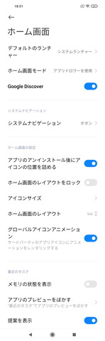 210226_RedmiNote9T_26_2000
