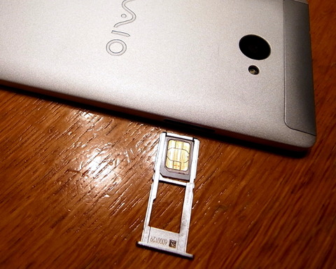P11-VAIO-SMAX