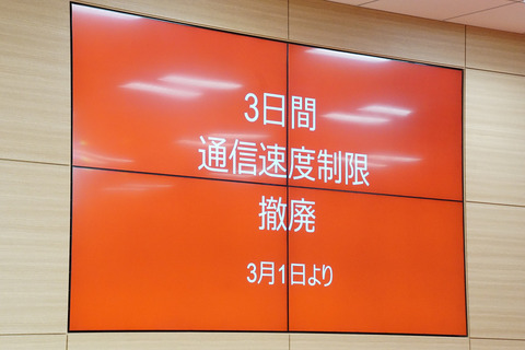 rakuten-201702-010