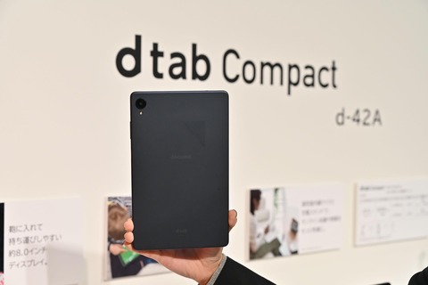 d-42A_010