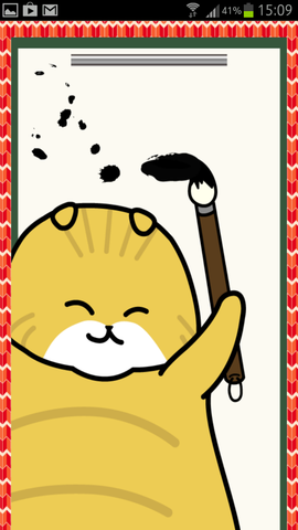 73da5025.png