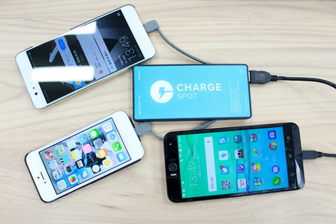 180419_chargespot_18_960