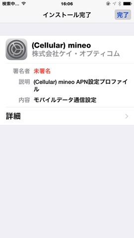 06