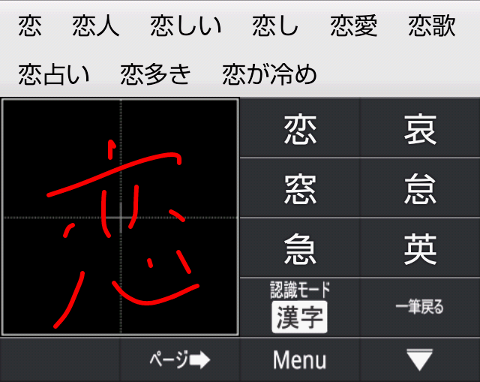 7429defd.png