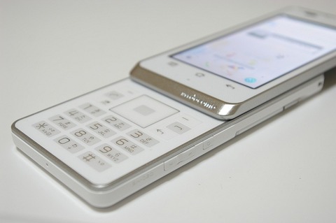 742db812.jpg