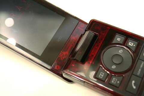 X-RAY　レッド　ヒンジ