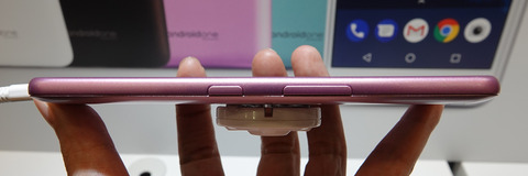 androidone-s4-006