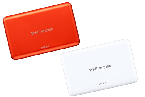 023_Wi-Fi STATION HW-01F_02