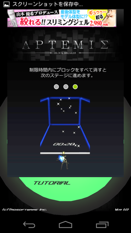 74a7cd39.png