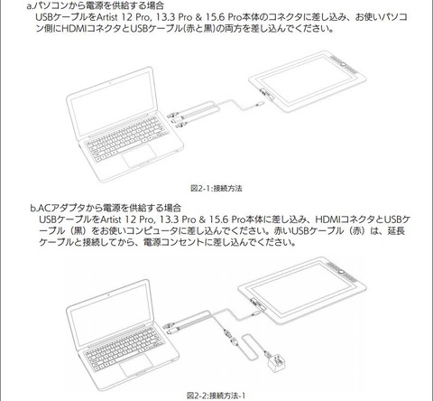 xp-p09