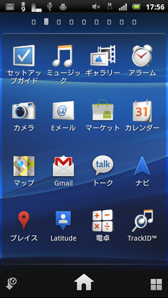 device1