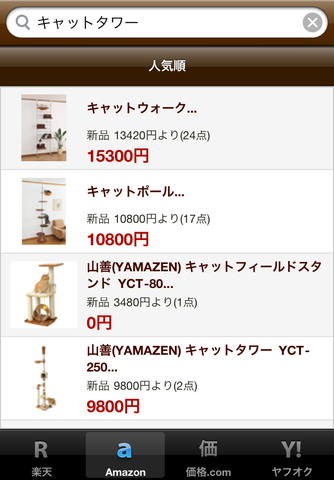 750161ee.png