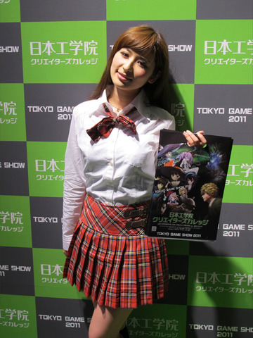 75049168.jpg