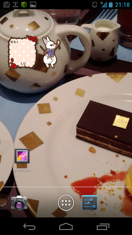 75414989.png