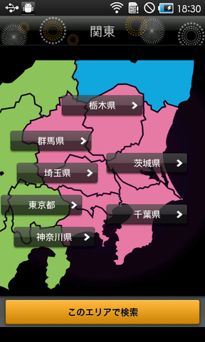 754dd393.png