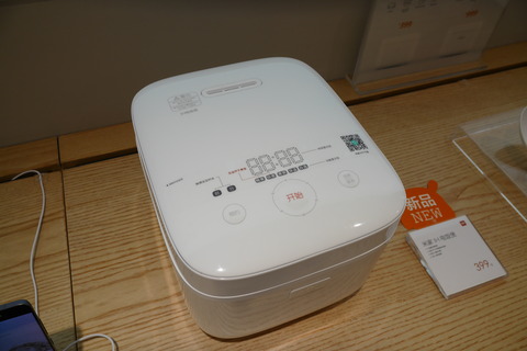 P1002535