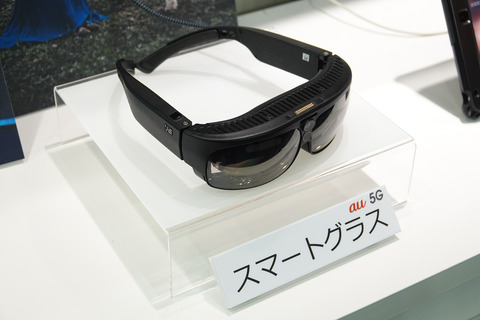wj2018-kddi-018