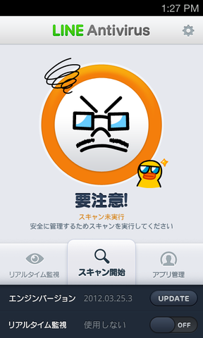 75779416.png