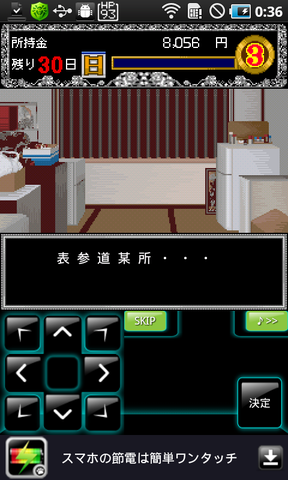 7584163d.png