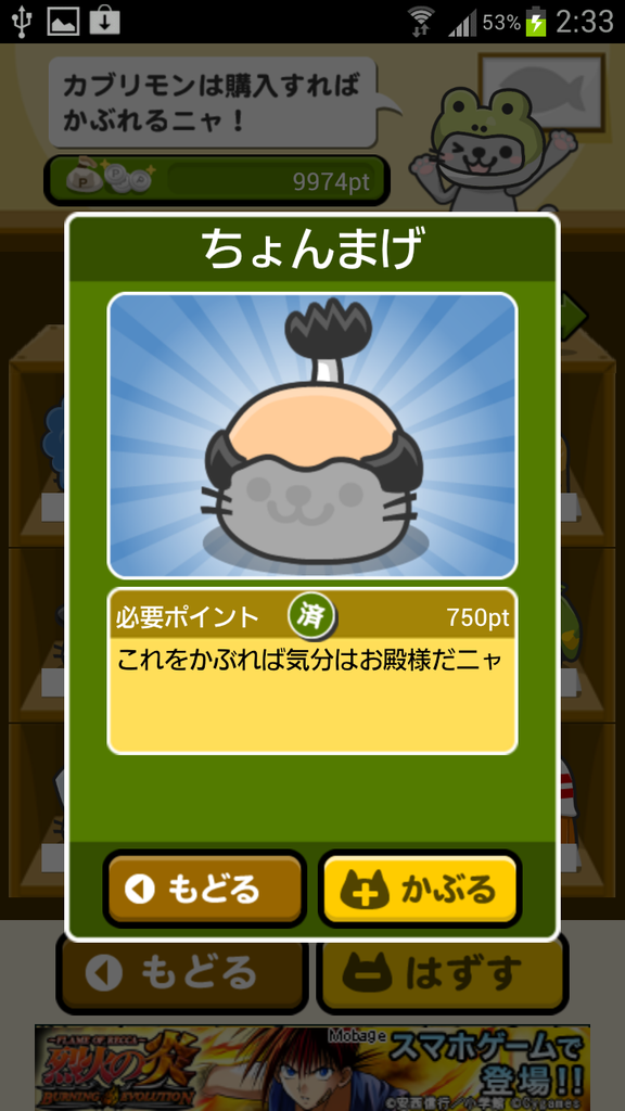 https://s-max.jp/wp-content/uploads/imgs/0/4/04a87b5e.png