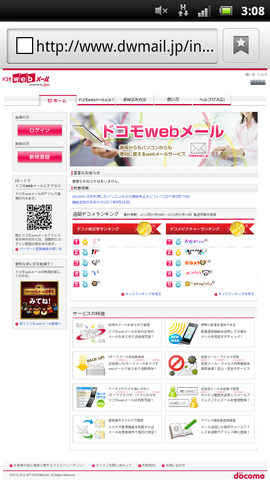 758d4859.png