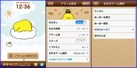 75a34114.png