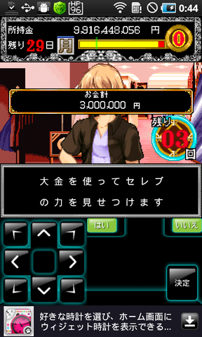75b5abcb.png