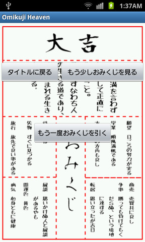 75c90c7c.png