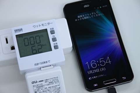75c93897.jpg