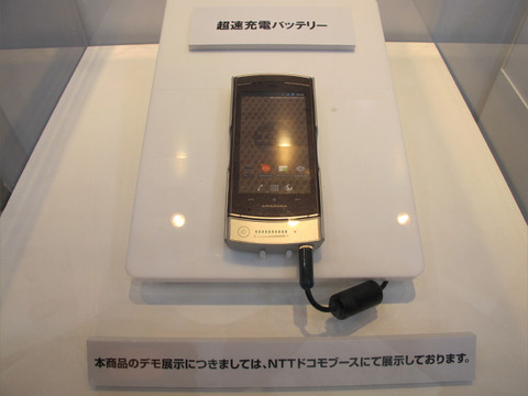 75c96423.jpg