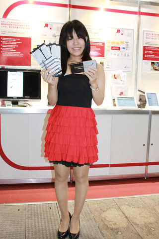 75cc0939.jpg