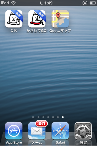 75ea68c7.png
