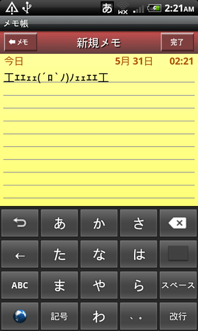 76092875.png