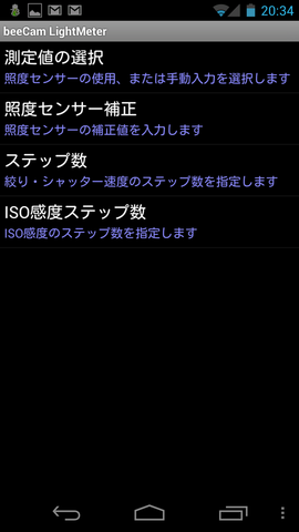 760d6d15.png
