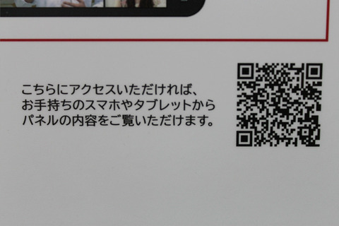761d6aa7.jpg